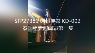 [2DF2] 身材娇小纤细假小子留学生骚妹妹喜欢上光头胡子大叔家中开着彩灯激情啪啪啪好菜都让猪霍霍了 -[BT种子]