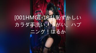 ✨【足控狂喜】国产清纯美足M小母狗「BlackCatluna」OF露脸私拍 反差婊欲求不满自慰足交性爱多人