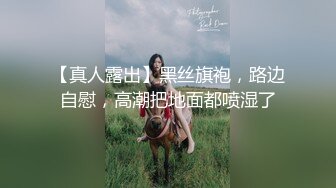 《MIissA》超级骚妹.性感露脐装骑乘位作爱-米萨