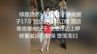 杏吧传媒 废物老公无法满足的美少妇和来帮佣的小伙好上了