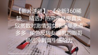 国产麻豆AV 麻豆US LAA0060 容我成为妳的奴隶 April Olsen