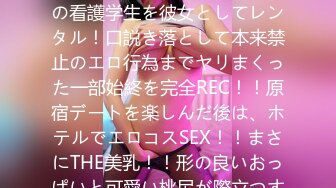 (中文字幕) [keed-062] 彼女の母親がエロ下着と中出しで彼氏を誘惑しはじめた 影井美和