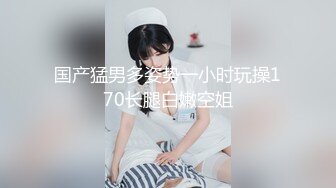 【国产版】[XSJKY-064] 孟若雨 当着醉酒男友面前和前任做爱 性视界传媒