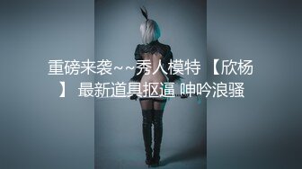 小女友求艹