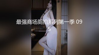 【清纯欲女】，【忧猫病】第二弹，可爱小美女洗白白被干逼，眼镜妹反差感十足，粉逼美穴柳腰后入，质量上乘