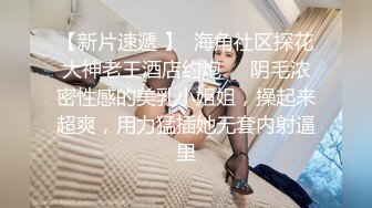 杭州的美女和全部白菜价，手丶机直丶播全部大秀