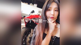 自录无水~七彩主播情侣档夫妻档大秀啪啪合集2【144V】 (43)