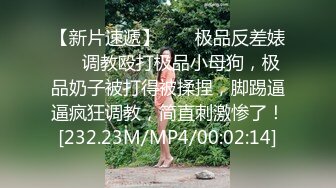 商场女厕全景偷拍 多位极品黑丝高跟少妇的极品美鲍 (2)