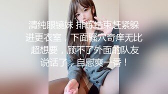 偷拍嫂子 32 我哥跟我小嫂子在隔壁做爱，我偷听，让哥哥们也听听