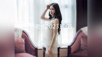 师范大学苗条性感美女家中做客，各种言语挑逗把她搞上床…