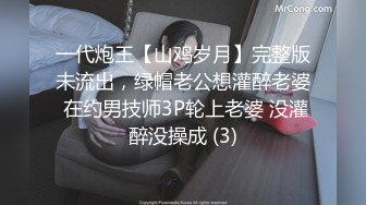 最美韩国TS逆天颜值公主极品闺蜜 Sugar 稀有3P组合淫趴 女女互肏 爆菊肏穴鸡巴高潮爽翻天