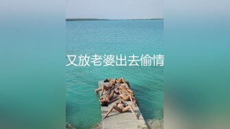 【OnlyFans】台湾网红少妇 Clickleilei刘蕾蕾付费订阅写真 露点自拍，打卡全球网红景点，从少女到孕妇的记录 6