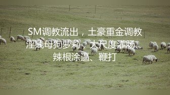 清纯漂亮学生美眉在家给主人做任务紫薇 主人喜欢我的小骚逼吗 主人我回来了 小贫乳 小粉穴 现在的女孩都这样了吗