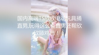 巨乳女神爆乳输出 无毛小穴干干净净抽插 爽得美女嗷嗷叫