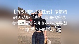 SWAG 偷袭熟睡中的男友结果反而被射爆小穴 Hotbabegirl