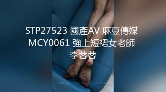 猫爪影像 MMZ-041 潮吹女秘书 各种玩弄 淫水狂喷 赵一曼