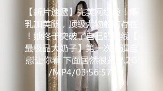 原创双色丝袜操少妇