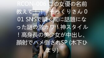 (强上猥亵) (完整版) 外卖小哥偷吃翻车威逼差评惨遭套路猥亵强迫献身小穴沦陷强制泄欲开苞