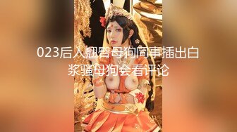 网约车偶遇流氓-整版-孩子-露脸-马尾-女同-身材