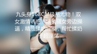 【三级】《饥渴人妻渴望性爱》