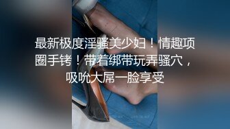 两男一女玩弄年轻小骚妹，站着后入把小姑娘整不开心了差点走人