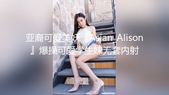 商场白色隔板女厕❤️全景偷拍多位年轻少妇的极品美鲍 (3)