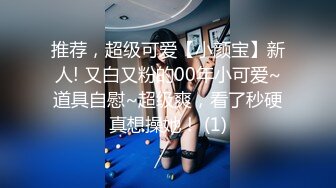 再战医保局未婚小娘们