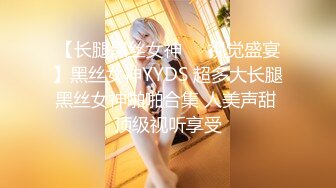 【新片速遞 】 【震撼流出❤️三洞全开】爆奶网红淫妻『AAlife』诱惑与性感并存 户外勾引大爷爆啪啪 双龙入双洞 约单男爆操内射