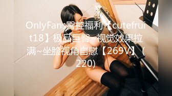 糖心Vlog 【冉冉学姐】网红黄色战袍女神假鸡巴玩不过瘾需要真肉棒抽插