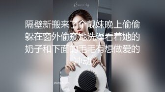 ✿稀有露脸✿ 高端ACG业界女神爆机少女▌喵小吉▌精美T3会员《月清花》古装诱惑仙女下凡 细腻嫩穴美乳 珍藏必备爆赞! (2)