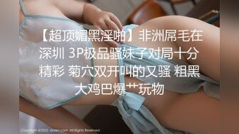 最新加勒比 081119-979 一个艰难的連続中出２~VIP1196