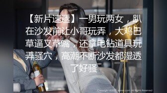 找到了真爱 郞情妾情 妹子破例亲密缠绵 忘情舌吻 无套啪啪 甜美乖巧好似男女朋友啪啪