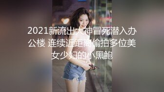 性感黑衣牛仔裤妹子啪啪翘起屁股深喉口交后入大力抽插猛操