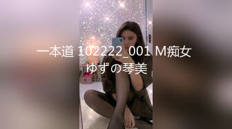 [2DF2]重金双飞两个170cm模特小景甜和小甜妹,长相甜美惹人欢喜,1080p [BT种子]