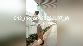 (草莓原創)(cm-62)(20230731)爆操我的巨乳肥臀性感室友