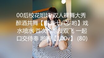 [原y版b]_048_村c里l一y只z花h_自z慰w_20211031