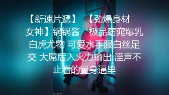 (国产剧情) KTV当面绿了现任男朋友,当场操烂菊花