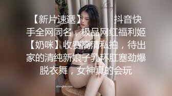 宅男必备，呻吟声销魂推特巨乳00后圈养母狗【可可咪】性爱私拍，大奶肥臀道具紫薇3P前后进攻年纪轻轻如此反差 (16)