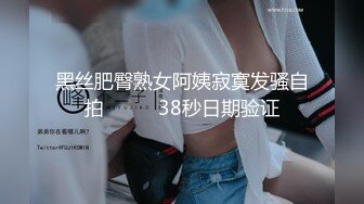 [原創錄制](no_sex)20240120_1点穷哥们专场