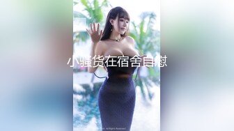 91PCM005 果冻传媒 放荡骚女的肉体救援 季妍希 VIP0600