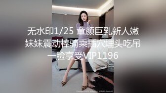 36D大奶骚女带回酒店操逼乳推翘起屁股舔屌新视角后入