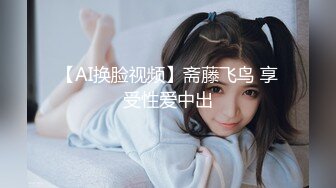 勾搭良家人妻 FC2卖家人妻爱奴 部分中文字幕作品合集【66V】 (49)