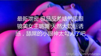 【娜美】一看就爱上的类型，20岁小美女，童颜女神~天然美乳~特写掰穴~道具抽插~喷水~爽~佳作 (3)