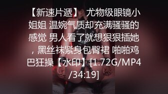 ❤️√爸爸不要 不行了不行爸爸 啊啊 受不了了打桩机深喉爆操小母狗被操的语无伦次大声求饶，高潮来了全身颤抖抽搐