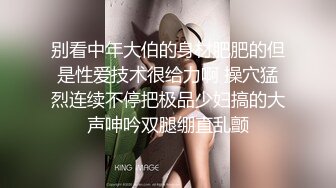 360监控偷拍中年男买来各种情趣用品和老婆嘿咻