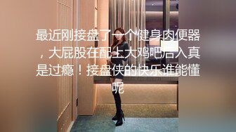 小马寻花约大长腿清纯女神酒店啪啪,超清4K设备偷拍美乳,嫩穴一览无余超劲爆第二部