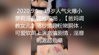 【AI换脸视频】迪丽热巴 现场女仆装性爱 上