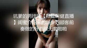 【自录】哺乳期少妇【单身宝妈】胸穿丝袜，巨乳乱甩，掰逼挤奶，5月直播合集【52V】 (6)