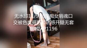 售卖摄影大师JerryLinPhoto作品丰乳翘臀的冰冰首次被万转跳蛋攻击超舒爽表情加上无法停下的哀嚎呻吟