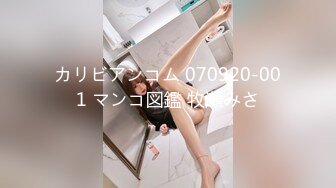 【千人斩星选】颜值明显提升，00后清纯美乳小仙女